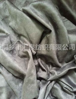 黑絲緯編麂皮絨